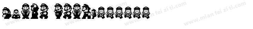 mario world字体转换
